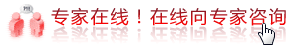 妇科医院哪个好